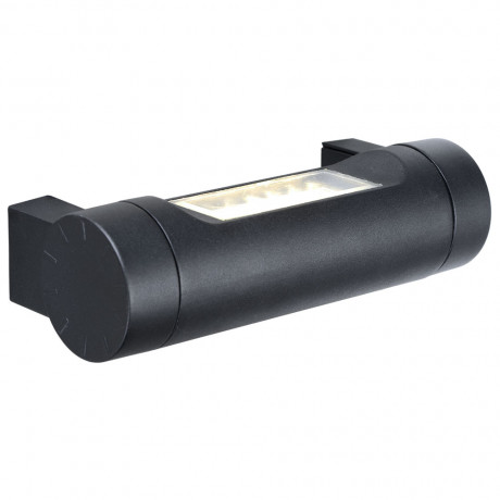 Projecteur à fixer LED SMD 15W